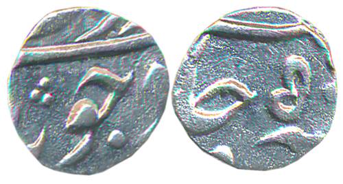 Aurangzeb, Silver 1/16 Rupee, 0.66g, Ujjain Mint (By style), RY 5 (KM# 290.6). Cleaned, ex