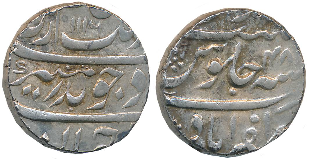 Aurangzeb, Silver Rupee, 11.52g, Zafarabad Mint, AH 1116/ RY 48, complete Mint name on bot