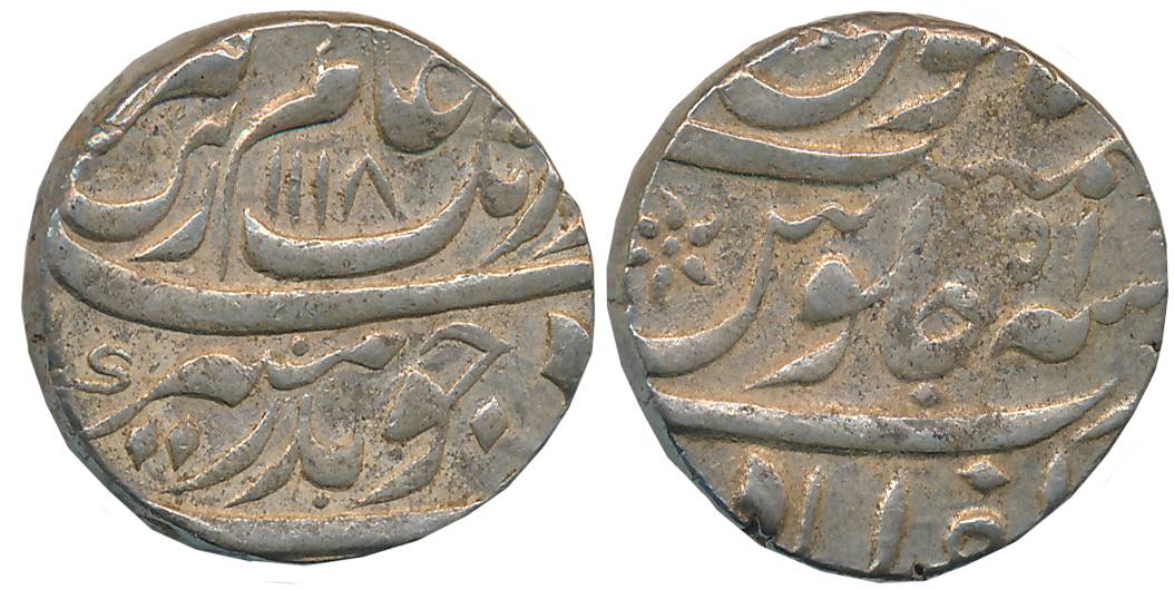 Aurangzeb, Silver Rupee, 11.50g, Zafarabad Mint, AH 1118/ RY 51 (KM# 300.93). Very fine+.