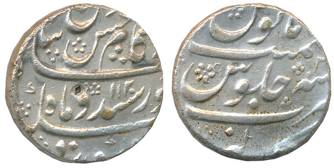 Kam Bakhsh, Silver Rupee, 11.37g, Gulbarga Mint, AH 1120/ RY 2 (KM# 336.3). Extremely fine