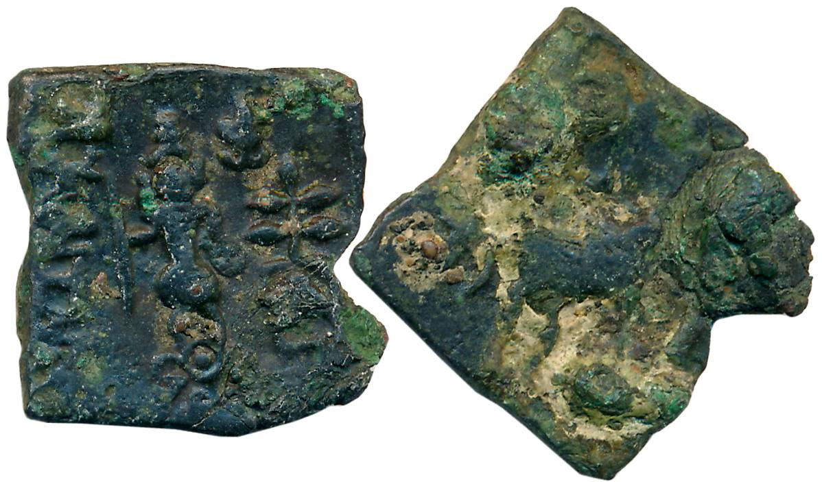 Pre-Satavahana, Monarchical coinage of Vidrabha region, King Subena, Copper Alloyed, 6.63g