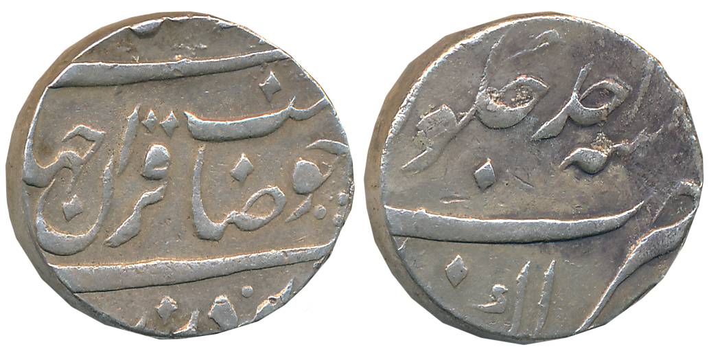 Jahandar Shah, Silver Rupee, 11.45g, “Sahib Qiran” type, Akbarnagar Mint, RY Ahad (Not lis