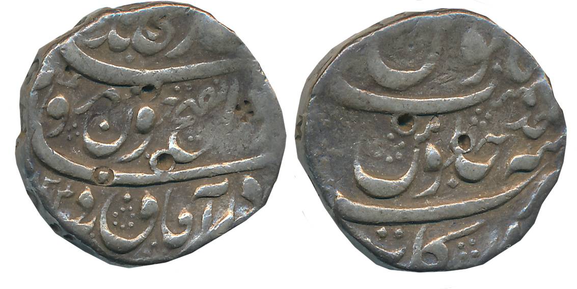 Jahandar Shah, Silver Rupee, 11.44g, “Abu al Fatah” type, Arkat Mint, AH (1)124/ RY Ahad (