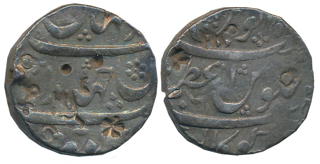 Jahandar Shah, Silver Rupee, 11.27g, Azamnagar Gokak Mint (KM# 364.5). Serval Shroff marks