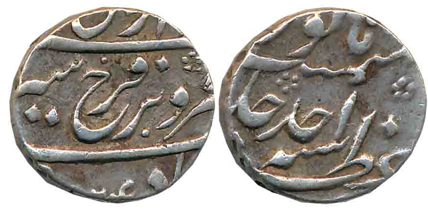 Farrukhsiyar, Silver 1/2 Rupee, 5.62g, Azimabad Mint, Mint name on bottom of reverse, RY A