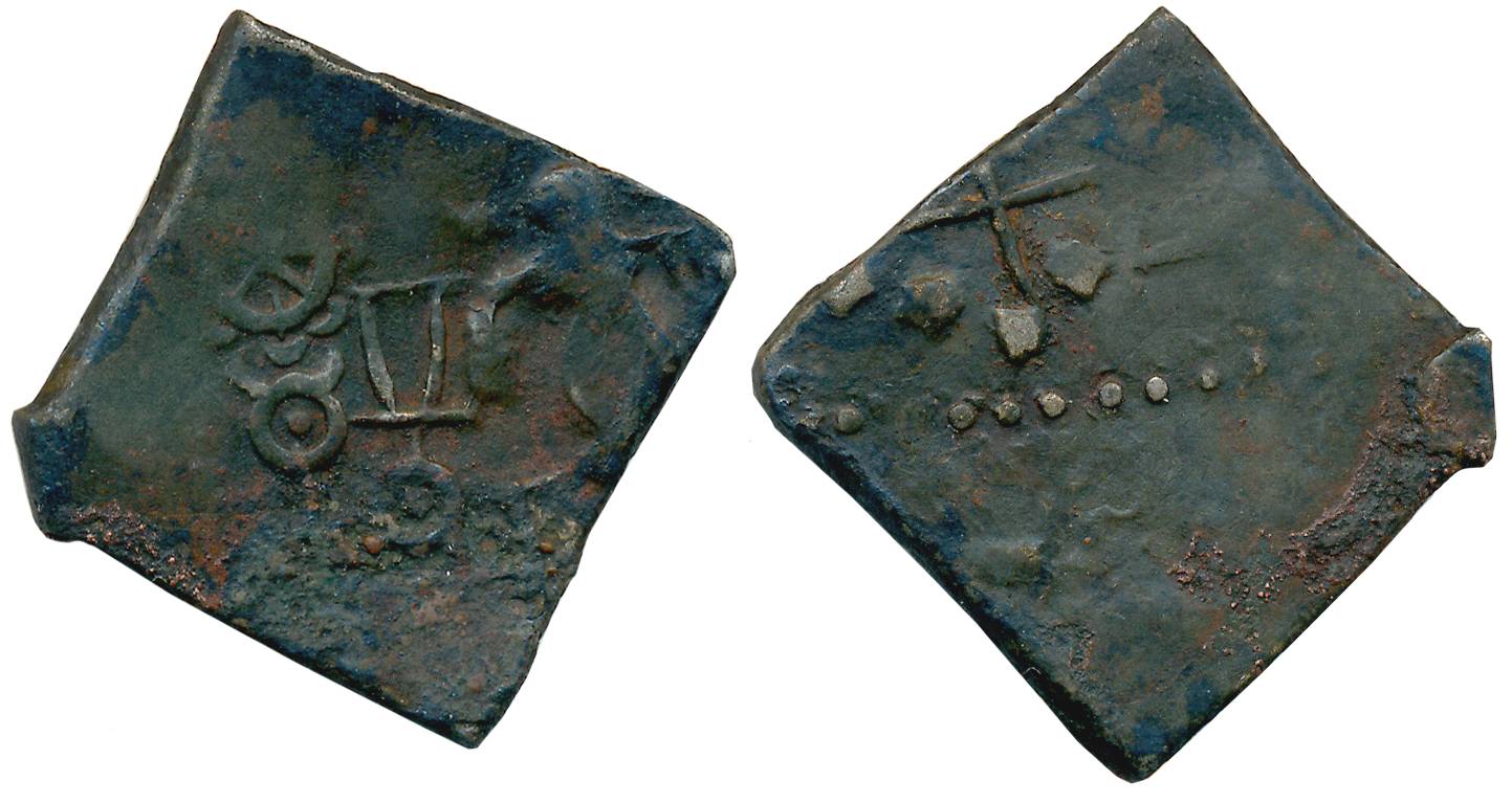 Ancient Vidarbha, Satavahana, Bhon region, Uninscribed die-struck, Copper, 8.53g, “River G
