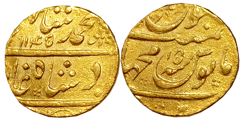 Muhammad Shah, Gold Mohur, 11.09g, Machalipattan Mint, AH 1145/ RY 15 (KM# 438.27). Very f