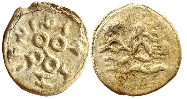 Satavahanas, Tripuri/Eastern Malwa region, Siri Satakani, Lead, 4.66g, “Human figure” type