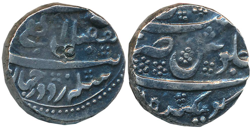 Alamgir II, Silver Rupee, 11.25g, KoilKonda Mint, “Ba-Fazal-i-Ilahi” couplet which is not 