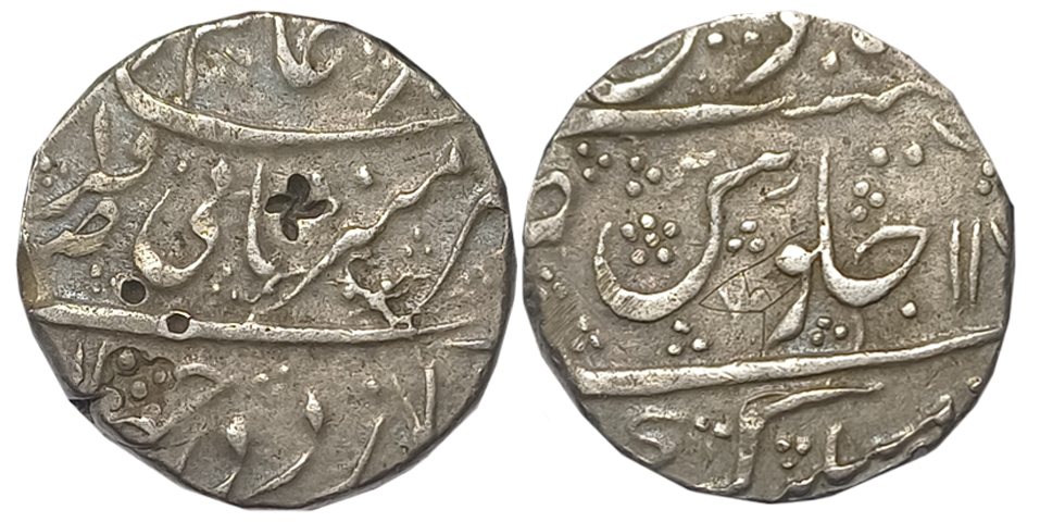 Alamgir II, Silver Rupee, 11.13g, Medak Mint, AH 116X, Obv: Persian legend “Sikka zad dar 