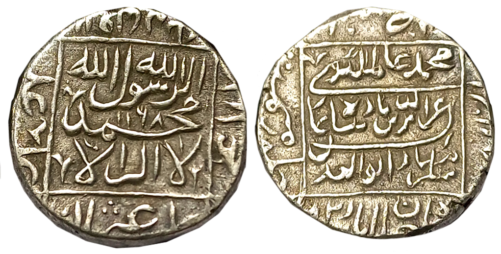 Alamgir II, Silver Kalima Rupee, 11.00g, Dar-ul-khilafat Shahjahanabad Mint, AH 1168/ RY 2