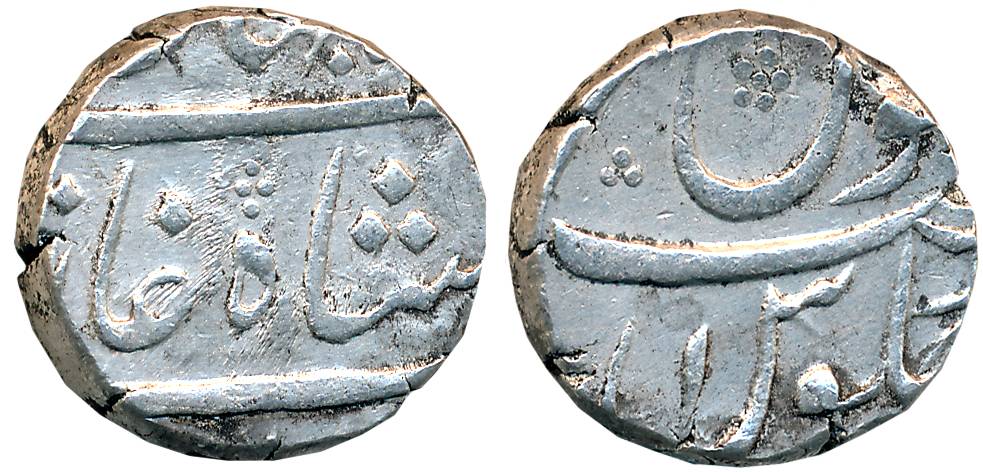 Shah Jahan III, Silver Rupee, 11.57g, Surat Mint (off flan). Very fine+, scarce.