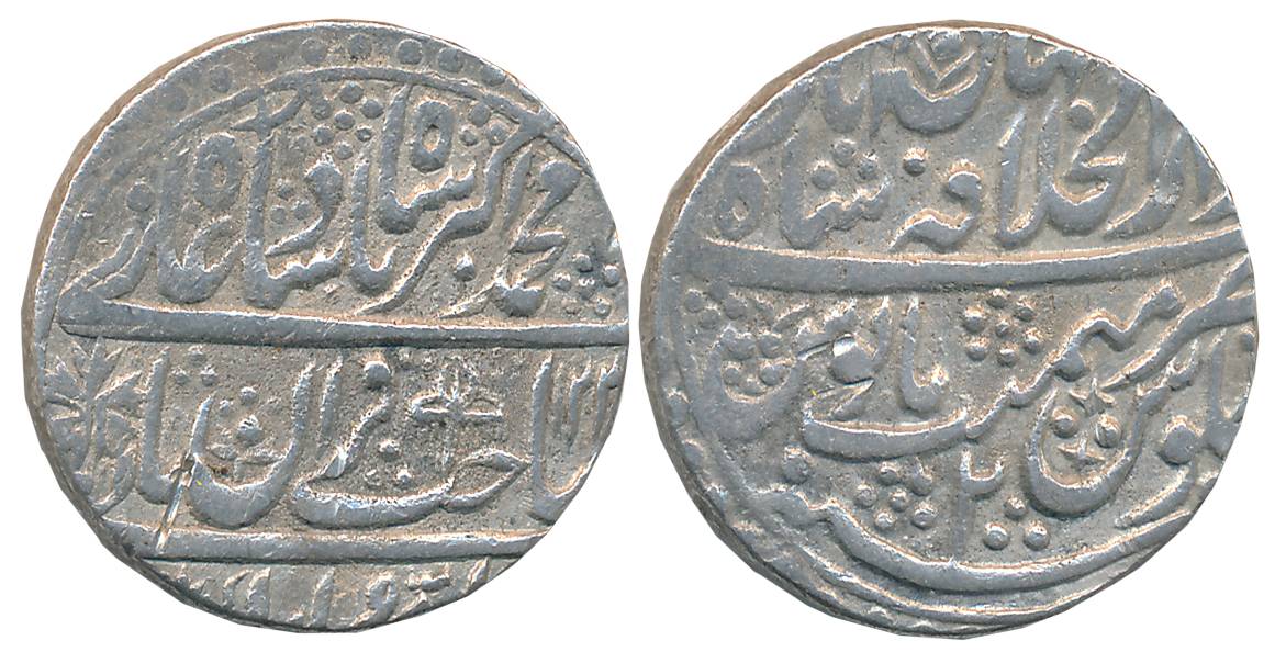 Muhammad Akbar II, Silver Rupee, 11.09g, Dar ul Khilafat Shahjahanabad Mint, AH 122X/ RY 2