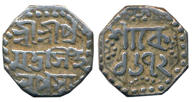 Pramatta Simha, Silver 1/4 Rupee, 2.73g, SE 1672, Assamese legend on both sides within dot
