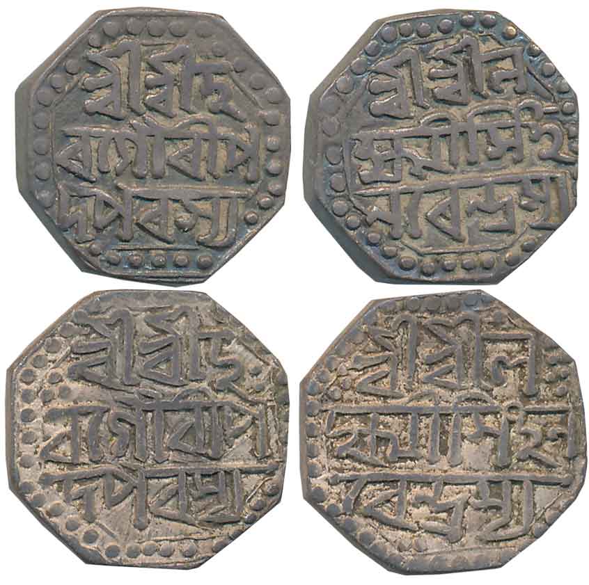 Lakshmi Simha, Silver 1/2 Rupees (2), 5.73g, 4.31g, Assamese legend on both sides within d