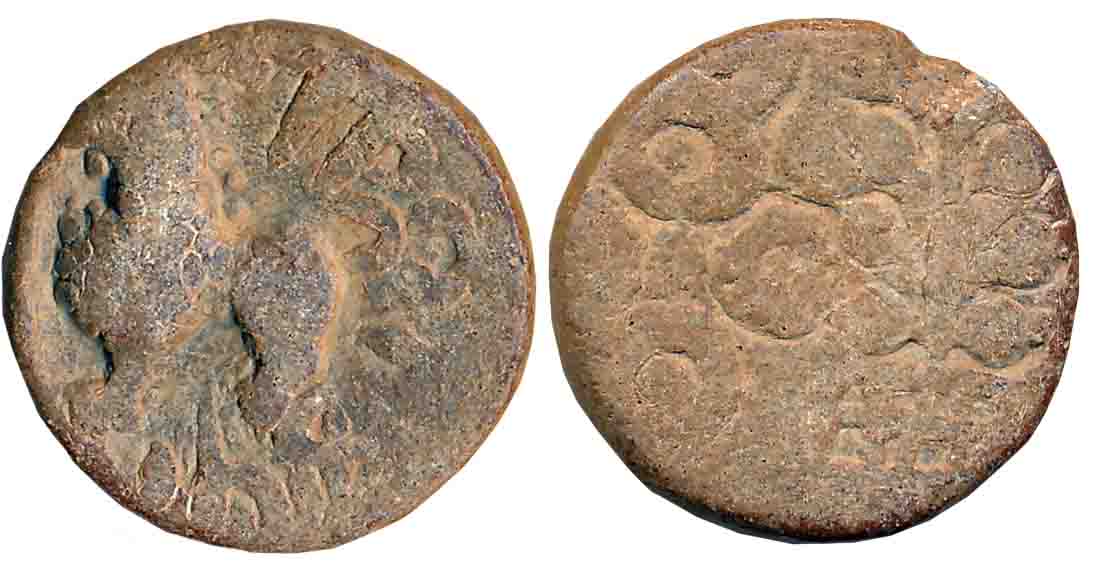 Satavahanas, Gotamputa Siri Siva Satakani, Lead, 9.15g, Bhokardan Region, “Lion” type, Obv