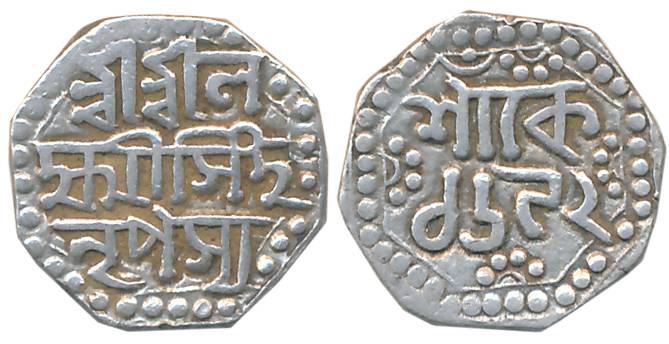 Lakshmi Simha, Silver 1/4 Rupee, 2.83g, SE 1692, Assamese legend on both sides within dott