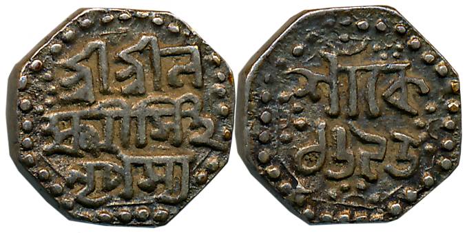 Lakshmi Simha, Silver 1/4 Rupee, 2.81g, SE 1695, Assamese legend on both sides within dott