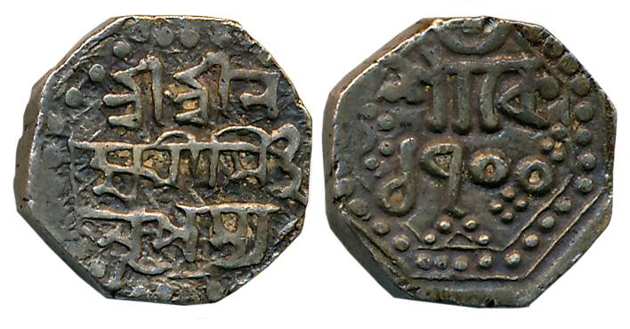 Lakshmi Simha, Silver 1/4 Rupee, 2.83g, SE 1700, Assamese legend on both sides within dott