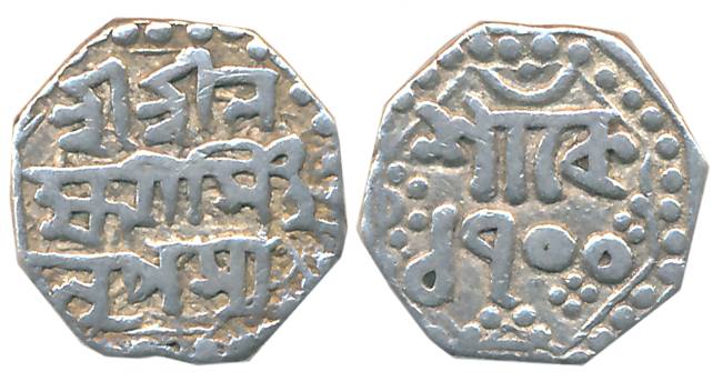 Lakshmi Simha, Silver 1/4 Rupee, 2.84g, SE 1700, Assamese legend on both sides within dott