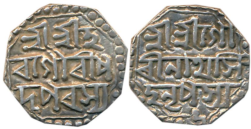Gaurinatha Simha, Silver 1/2 Rupee, 5.72g, Year 6, Assamese legend on both sides within do