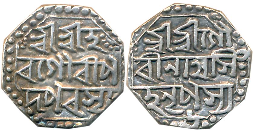 Gaurinatha Simha, Silver 1/2 Rupee, 5.65g, Year 6, Assamese legend on both sides within do
