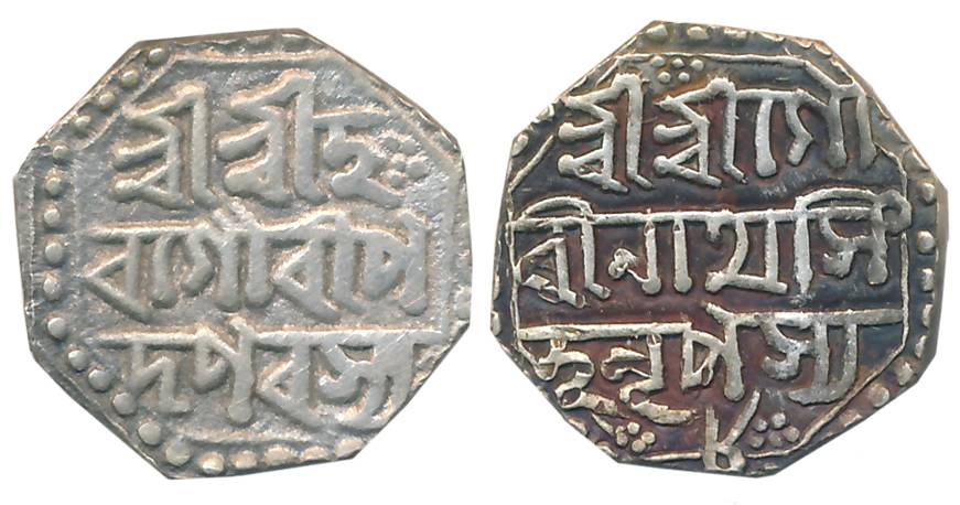 Gaurinatha Simha, Silver 1/2 Rupee, 5.64g, Year 8, Assamese legend on both sides within do