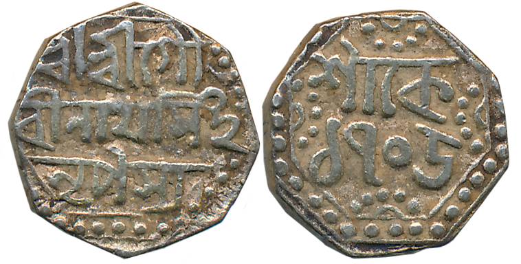 Gaurinatha Simha, Silver 1/4 Rupee, 2.80g, SE 1705, Assamese legend on both sides within d