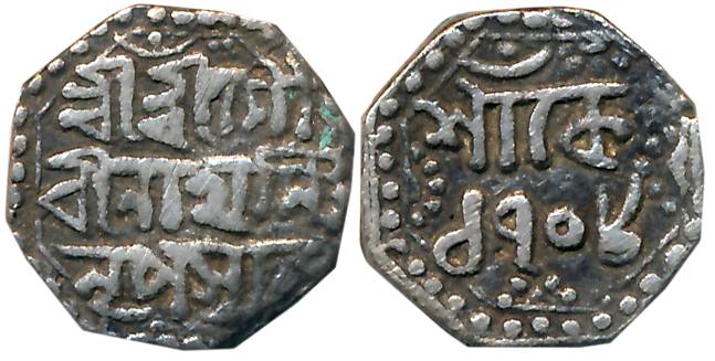 Gaurinatha Simha, Silver 1/4 Rupee, 2.63g, SE 1708, Assamese legend on both sides within d