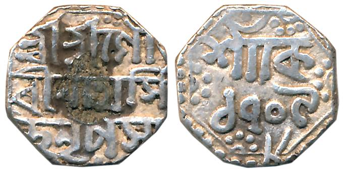 Gaurinatha Simha, Silver 1/4 Rupee, 2.84g, SE 1709/ 8, Assamese legend on both sides withi