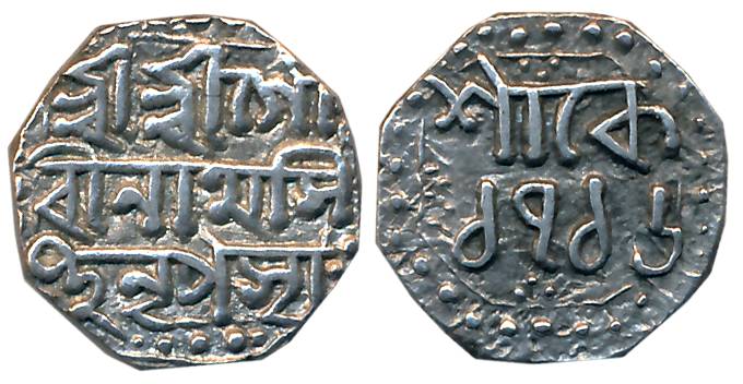 Gaurinatha Simha, Silver 1/4 Rupee, 2.86g, SE 1716, Assamese legend on both sides within d
