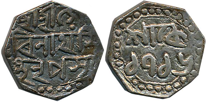Gaurinatha Simha, Silver 1/4 Rupee, 2.77g, SE 1716, Assamese legend on both sides within d
