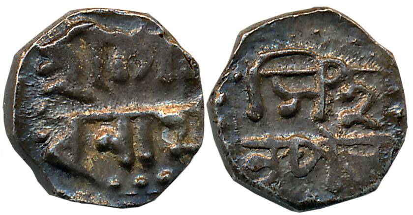 Gaurinatha Simha, Silver 1/16 Rupee, 0.68g, Assamese legend on both sides within dotted bo