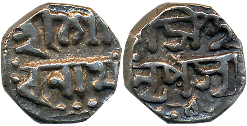 Gaurinatha Simha, Silver 1/16 Rupee, 0.70g, Assamese legend on both sides within dotted bo