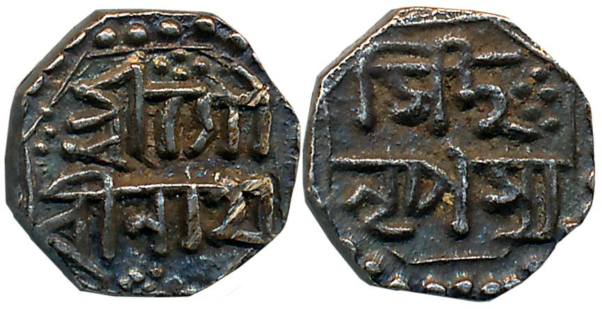 Gaurinatha Simha, Silver 1/16 Rupee, 0.71g, Assamese legend on both sides within dotted bo