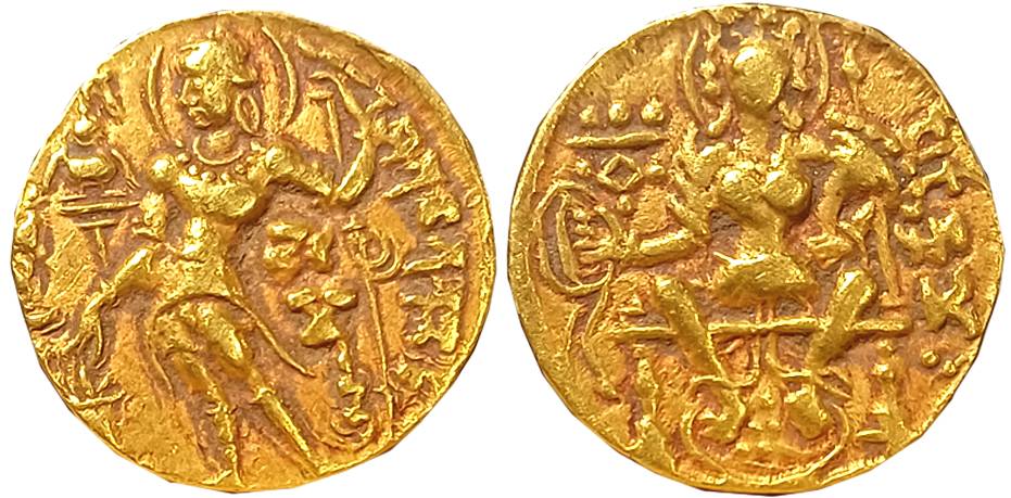 Guptas, Samudragupta, Gold Dinar, 7.77g, "Javelin" type, Obv: Nimbate king, standing left 