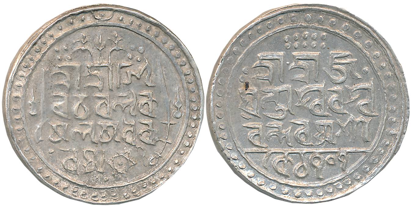 Bijay Narayan, Silver Tanka, 9.29g, SE 1707, Legends in four lines on both sides, Obv: “Śr