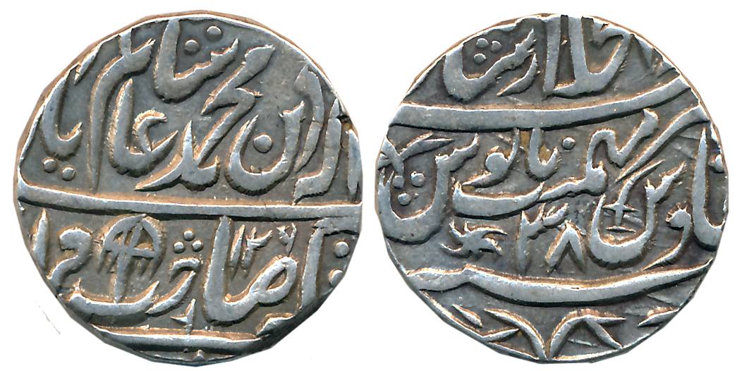 Satara Raja, Silver Rupee, 11.10g, Shahjahanabad Mint, in the name of Shah Alam II, AH 120