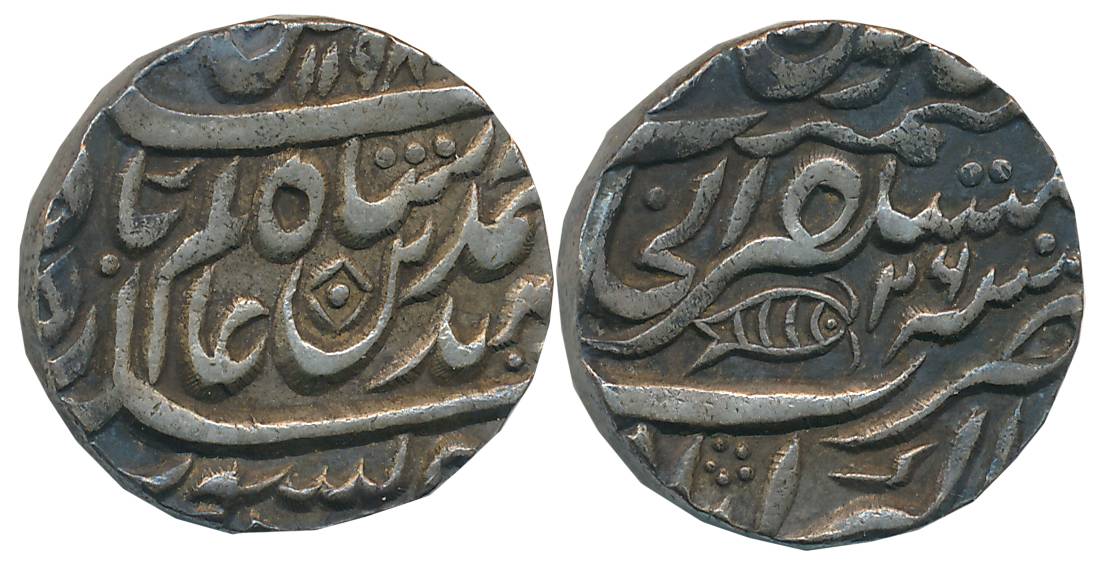 Agra- Akbarabad, Silver Rupee, 11.30g, in the name of Shah Alam II, AH 1198/ RY 26, Fish a