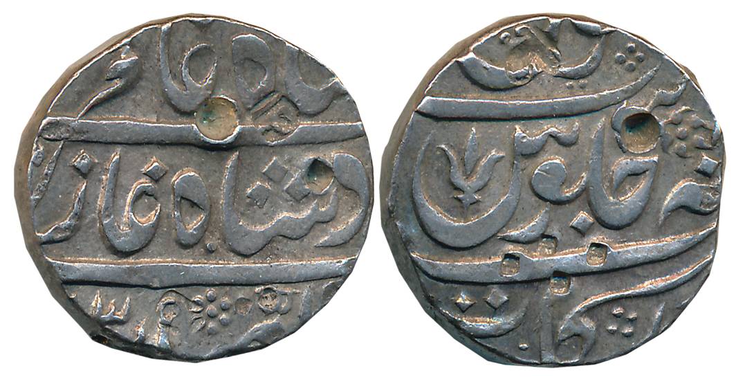 Silver Trishuli Rupee, 11.36g, Pseudo Mint name Arkat but may struck some were in South Ma