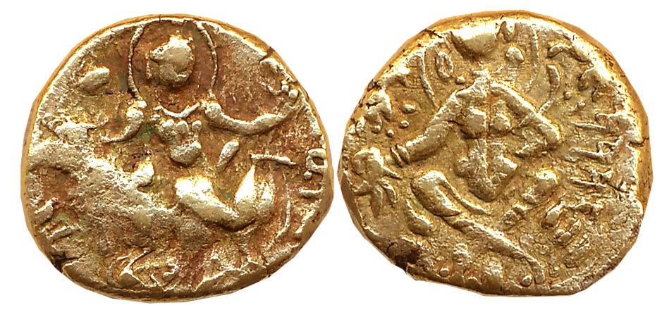 Post Guptas, Gauda, Sasanka Deva, Debased Gold Dinar, 8.49g, Obv: Lord Shiva seated on Nan