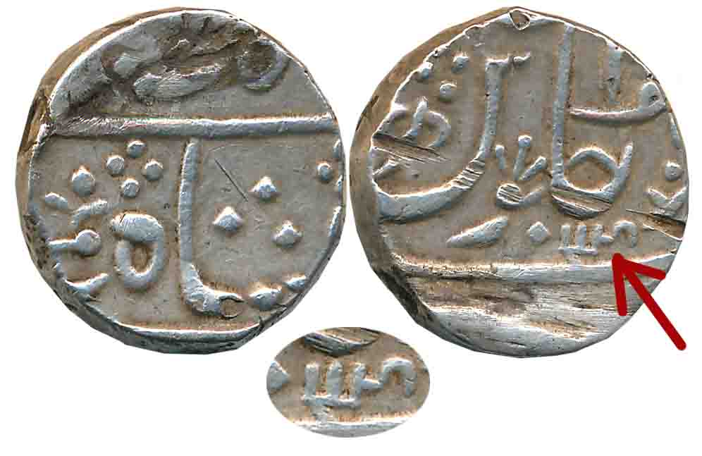 Jamgaon, Silver Rupee, 11.62g, “Chandwadi” type, in the name of Shah Alam II, with inverte