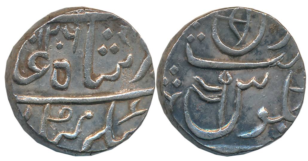 Nashik- Gulshanabad, Silver Rupee, 11.18g, AH 1206, in the name of Shah Alam II, Jhari Pat