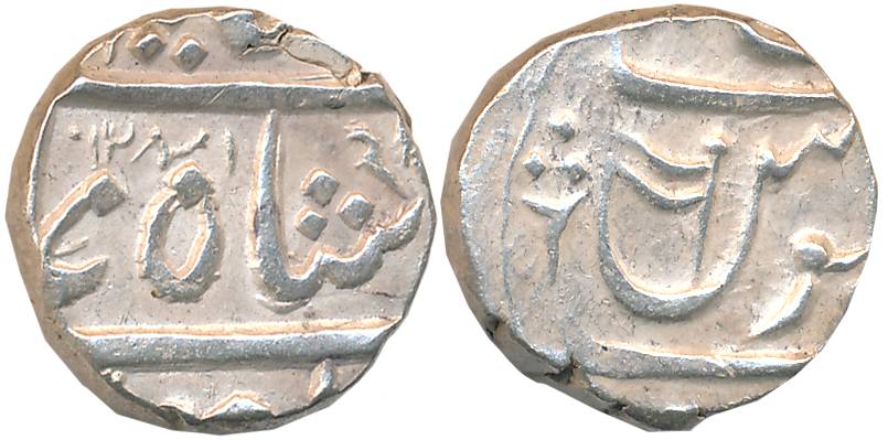 Nashik- Gulshanabad, Silver 1/2 Rupee, 5.54g, in the name of Shah Alam II, AH 1241, Obv: D