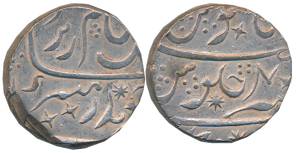 Nipani, Silver Rupee, 11.51g, “Peerkhani” type, in the name of Aurangzeb, pseudo-Mint name