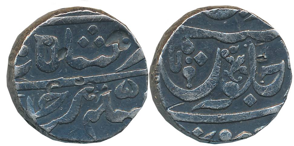 Phulgaon, Silver Rupee, 11.08g, “Ankushi” type, in the name of Shah Ali Gauhar struck at P