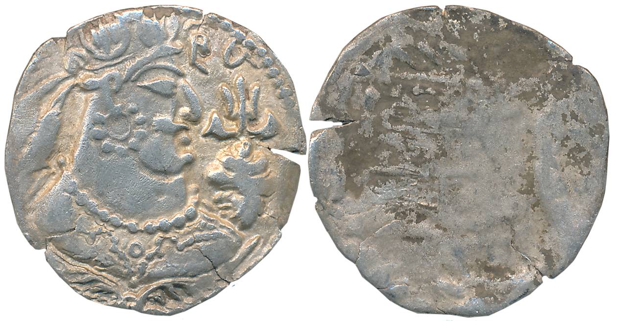Alchon Huns, Lakhana Udayaditya, Silver Drachm, 3.30g, Obv: Diademed Hunnic bust wearing c