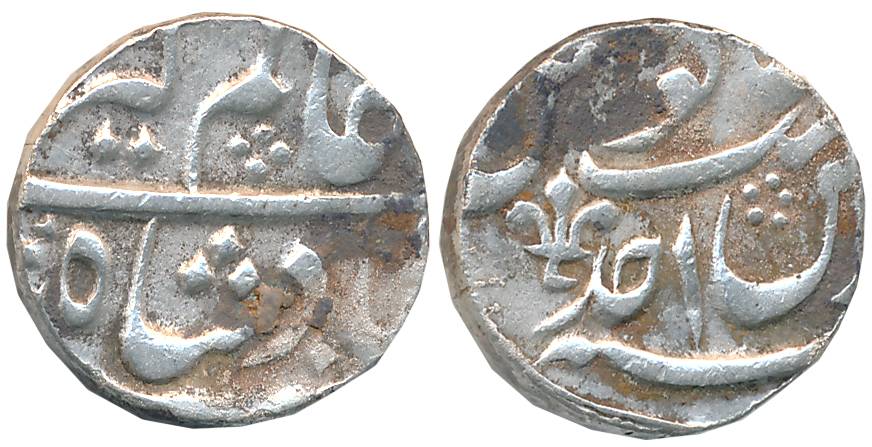 Silver 1/2 Rupee, 5.67g, Azimabad Mint, in the name of Alamgir II, RY Ahad. Very fine, rar