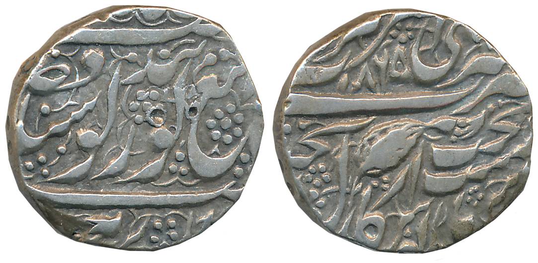 Ranjit Singh, Silver Rupee, 10.94g, “Guru Gobind” couplet, Amritsar Mint, VS 1865 (G. Sing
