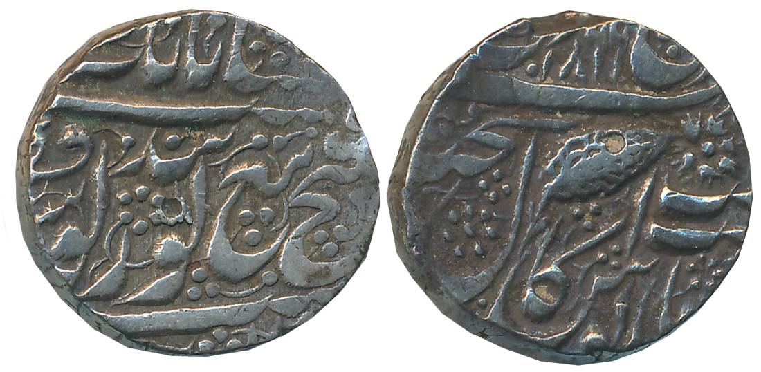 Ranjit Singh, Silver Rupee, 11.10g, “Guru Gobind” couplet, Aarsi like symbol, Amritsar Min